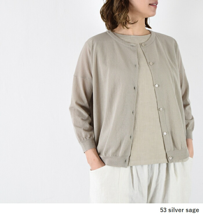 楽天市場】evam eva(エヴァムエヴァ)cotton cardigan 4colormade in