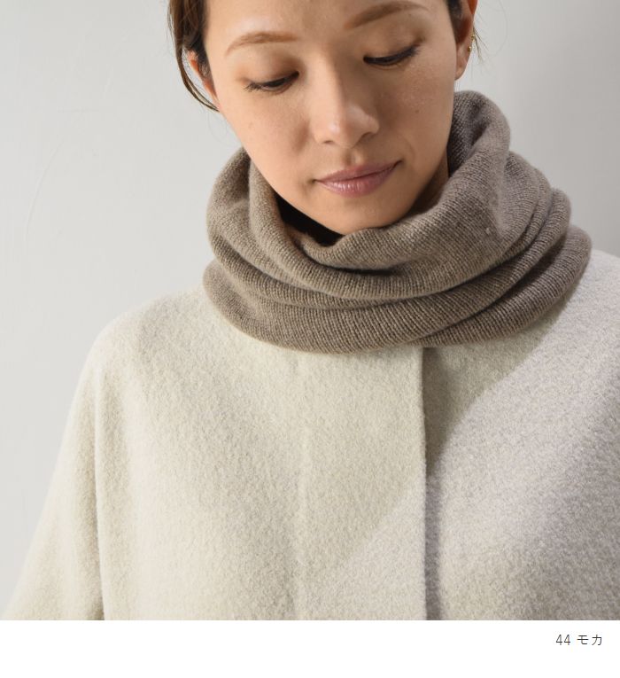 楽天市場】evam eva(エヴァムエヴァ)cashmere neck warmer 5colormade