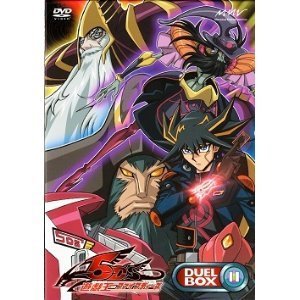 楽天市場】遊戯王5d's dvd box（CD・DVD）の通販