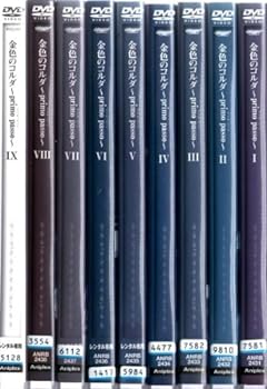 楽天市場】金色のコルダ dvd セットの通販