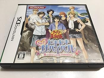 楽天市場】ドキドキサバイバル 海と山のlove passion（おもちゃ）の通販