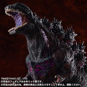 楽天市場】東宝大怪獣シリーズ メカゴジラ(1975) 発光ver． 少年リック