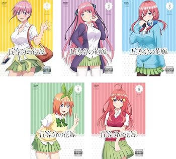 楽天市場】五等分花嫁 全巻（CD・DVD）の通販