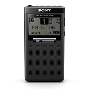 楽天市場】sony xdr-55tvの通販