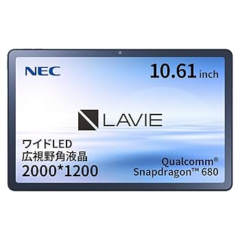楽天市場】android タブレット 10インチ（メーカーNEC）（タブレットPC
