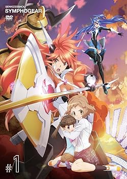 楽天市場】戦姫絶唱シンフォギア dvd セットの通販