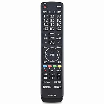 楽天市場】hisense 32a30gの通販