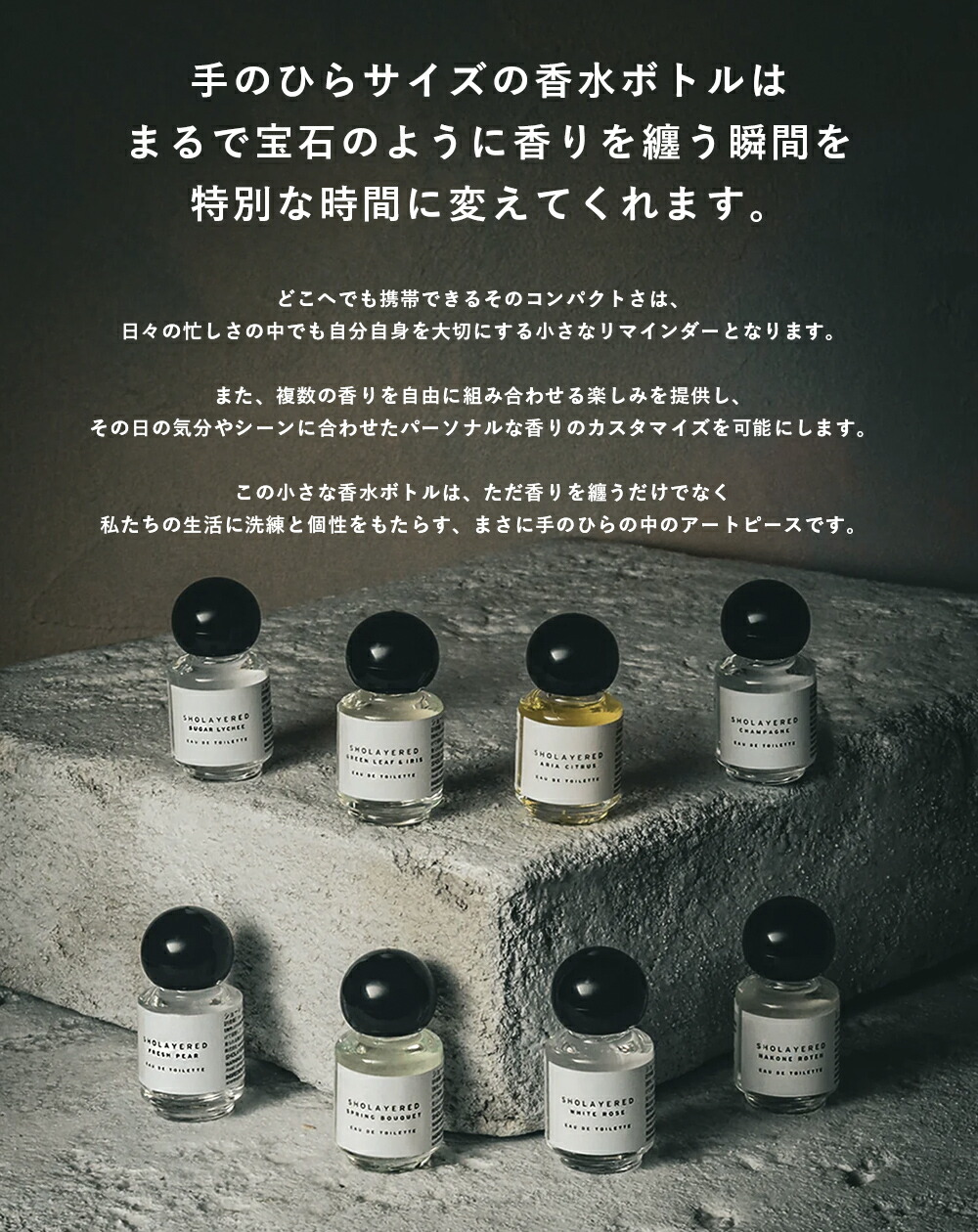 楽天市場】＼半額 50％OFF お買い物マラソン／ お試し edt 5ml