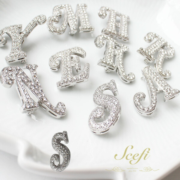 楽天市場】イニシャル ブローチ 【S】 シルバー ラインストーン 英語