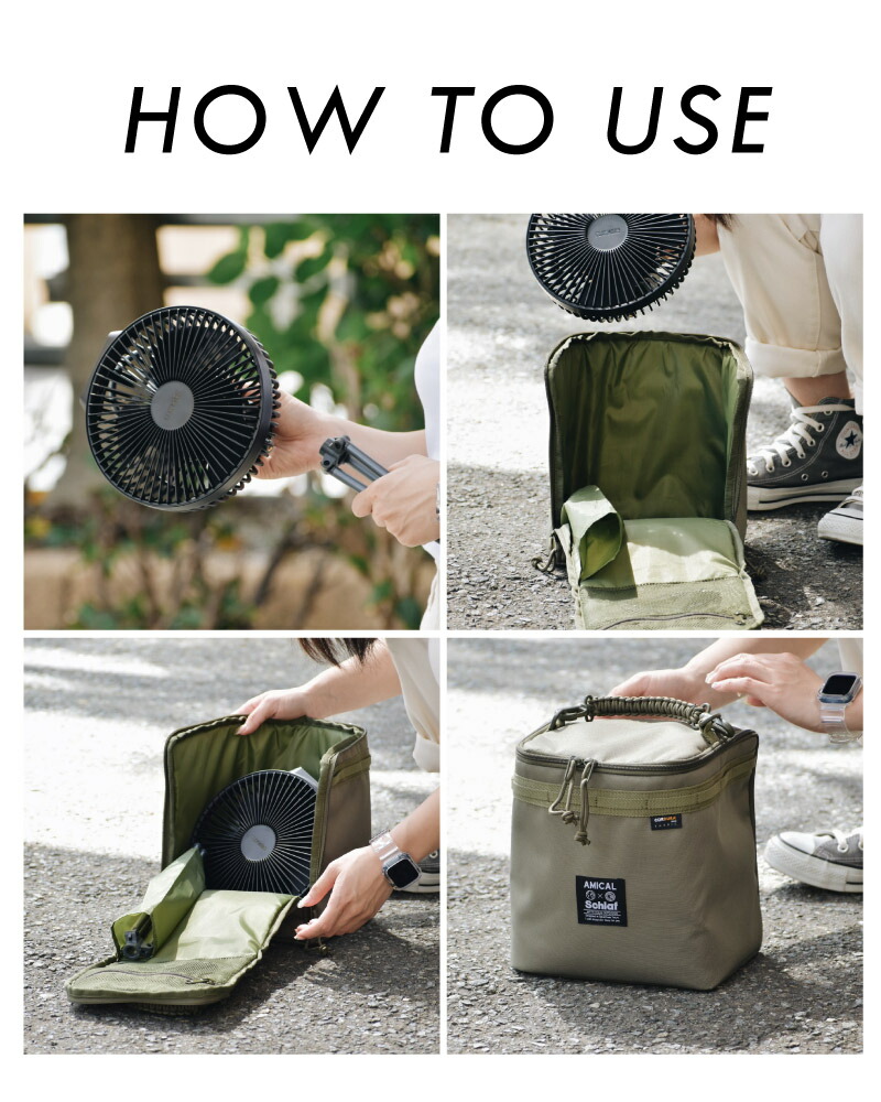 楽天市場】サーキュレーターケース CLAYMOREFan V600/V600+ クレイモア