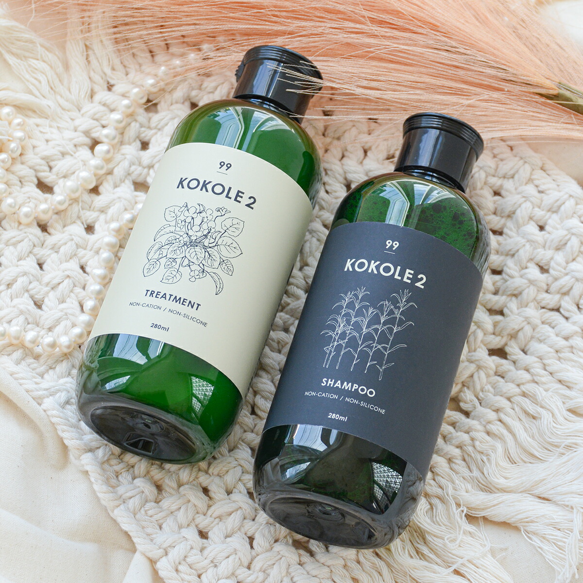 シュラメック　化粧品セット 楽天市場】【公式】 シュラメック ハーバルケアローション 200ml