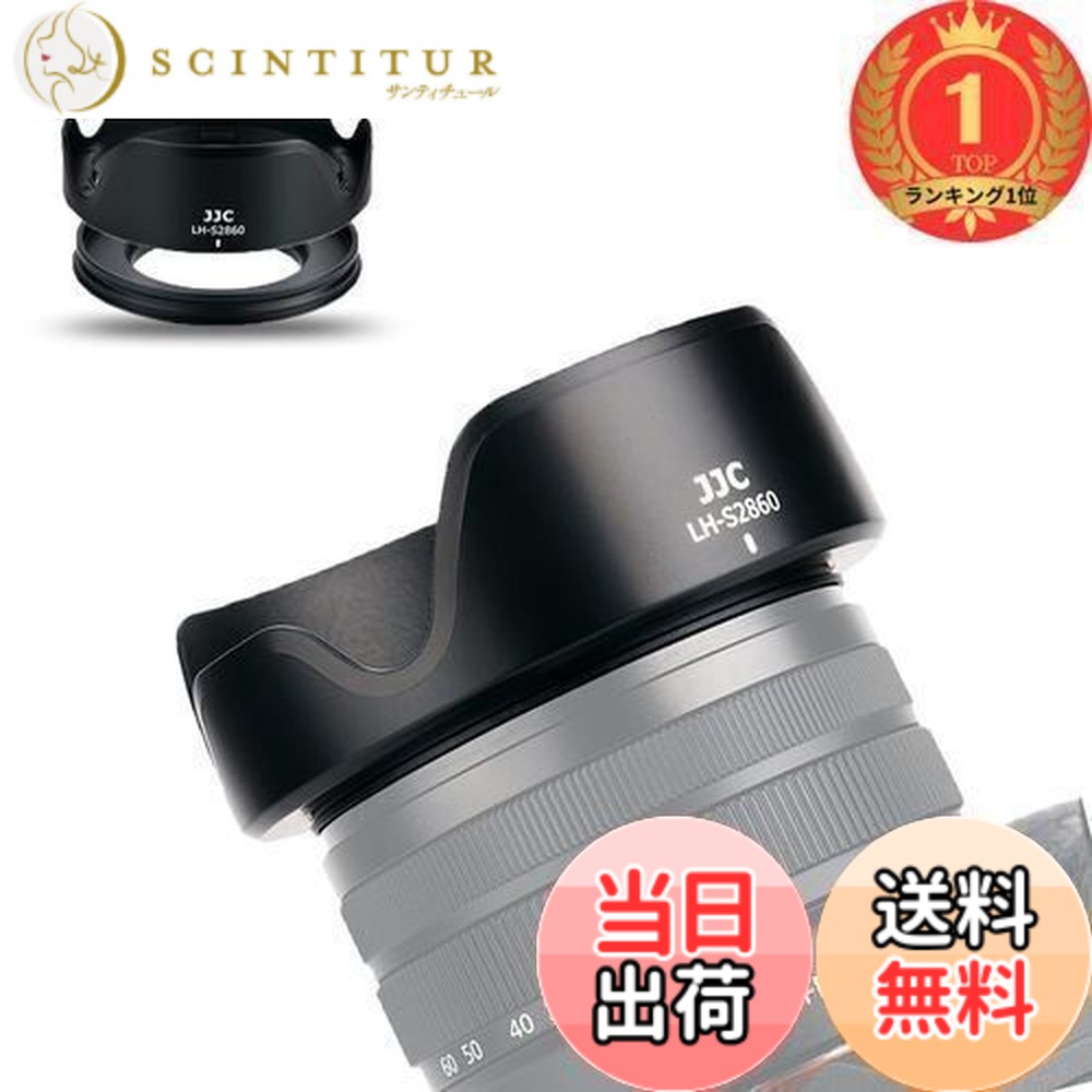 SONY E PZ 16-50mm F3.5-5.6 OSS SELP1650」の人気商品一覧 | 安い商品