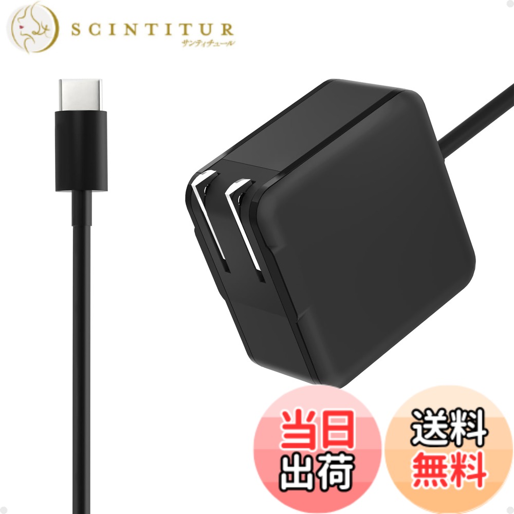 楽天市場】chromebook lenovo（PC用ACアダプター｜PCアクセサリー