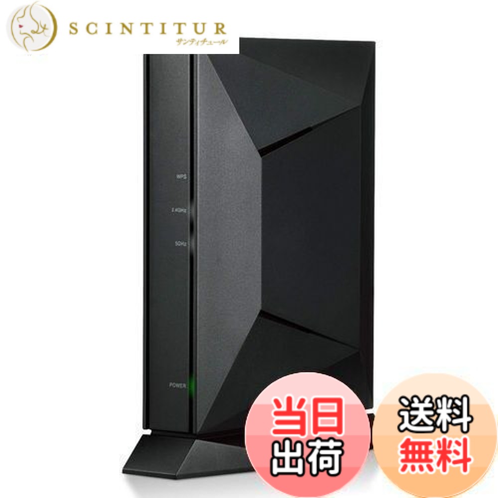 無線LANルーター(Wi-Fiルーター) wrc-x3200gst3-b」の人気商品一覧