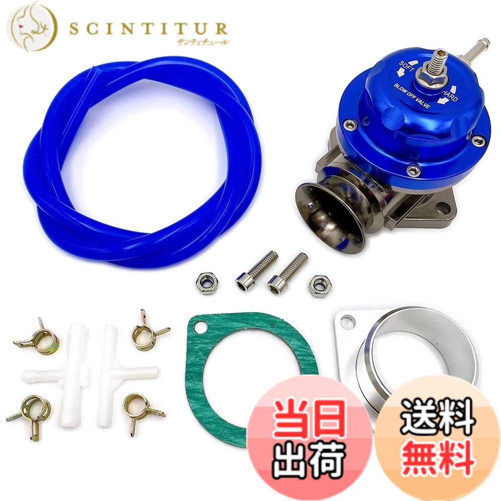 jb23 ブローオフバルブ エキゾーストパーツ ジムニー」の人気商品一覧