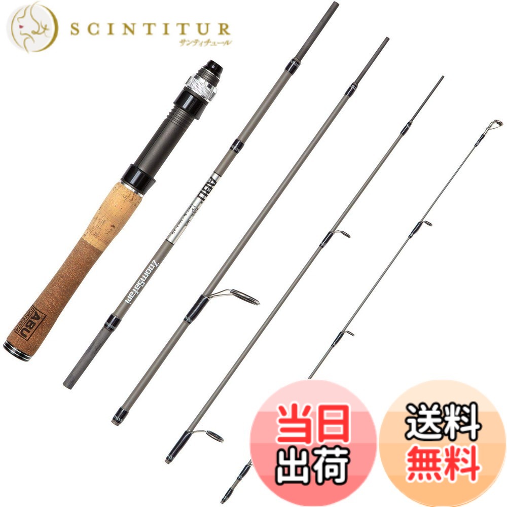 アブ・ガルシア パック ロッド」の人気商品一覧 | 安い商品を通販