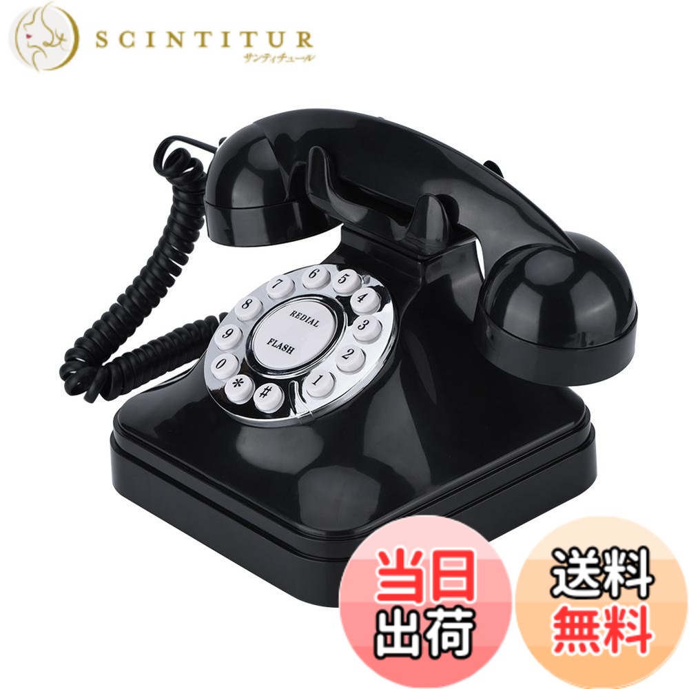 楽天市場】レトロ 黒電話の通販