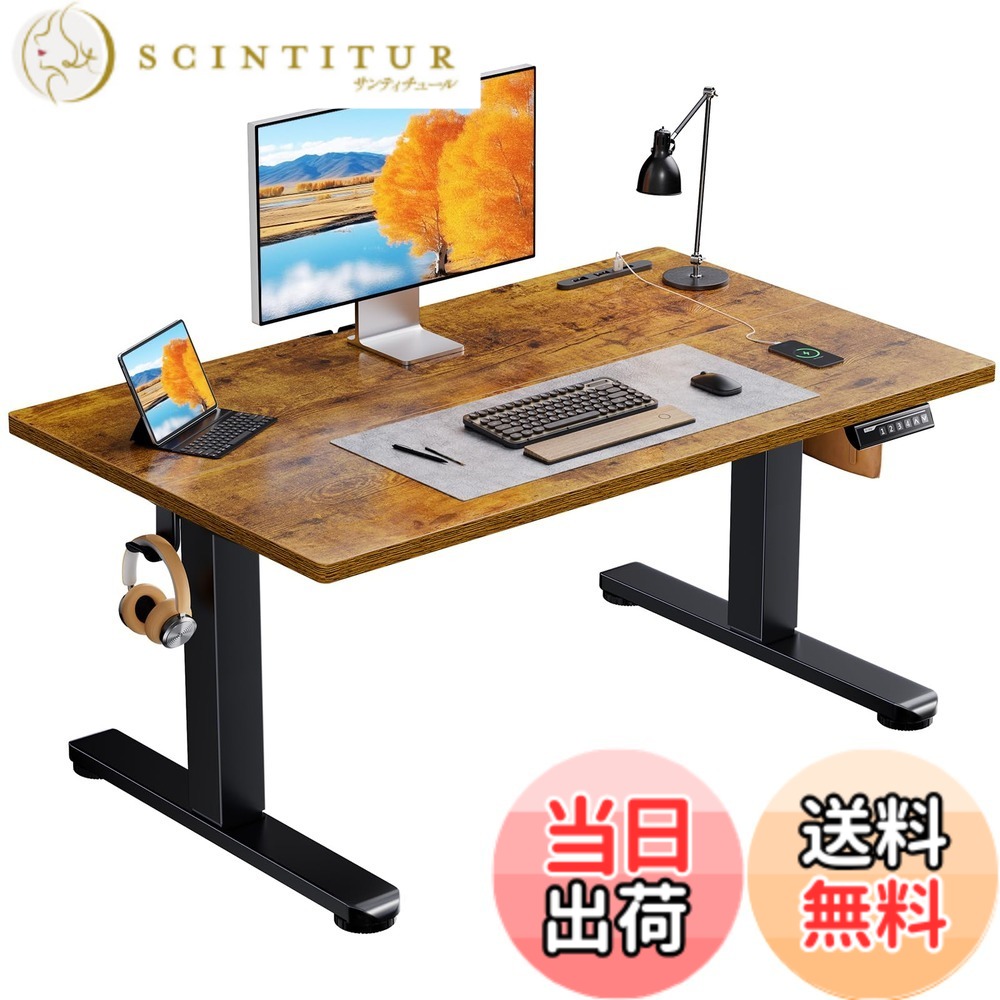 ergear 昇降式デスク」の人気商品一覧 | 安い商品を通販サイトから探す
