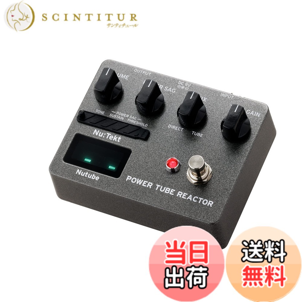 楽天市場】nu:tekt od－sの通販