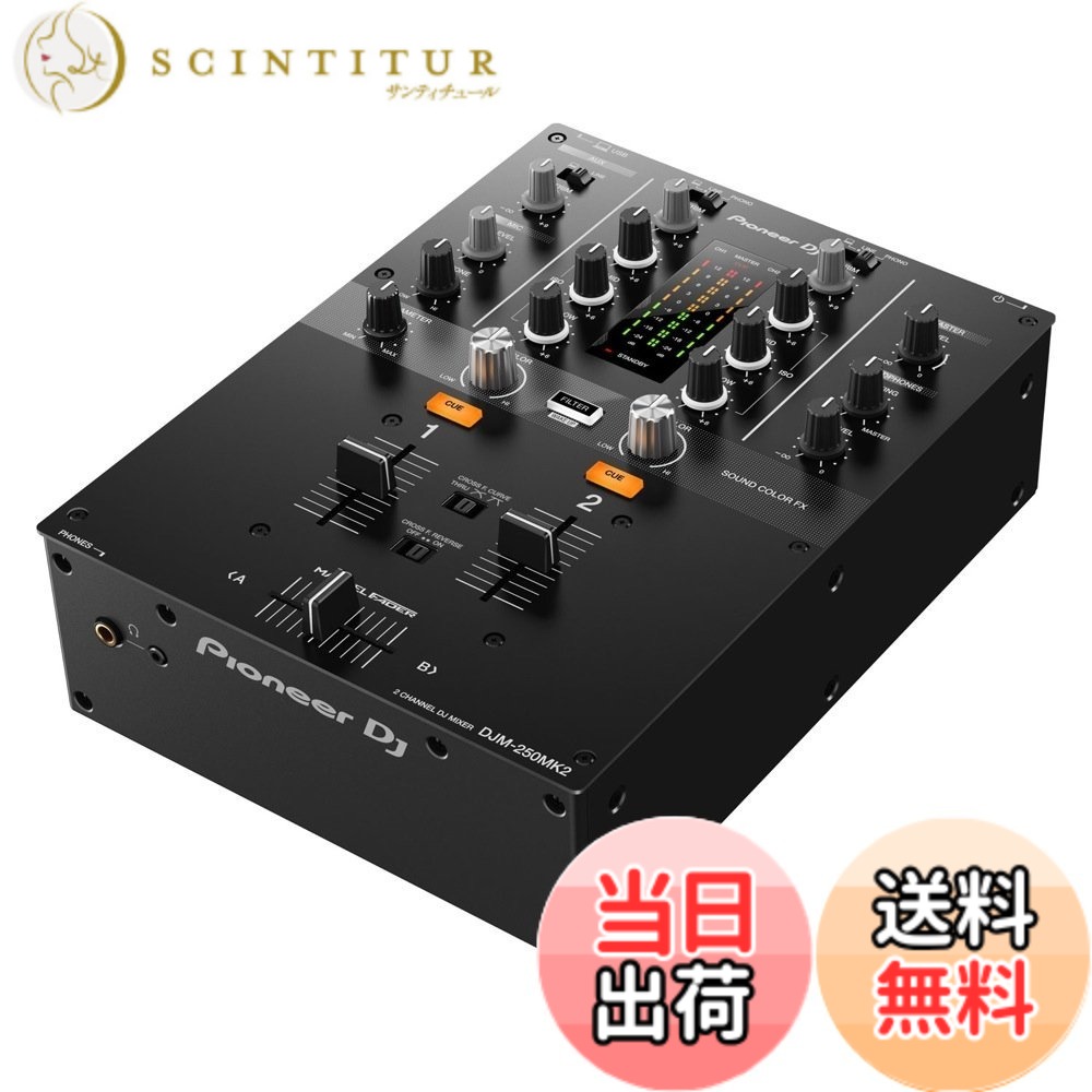 楽天市場】Pioneer DJM－909 DJミキサーの通販
