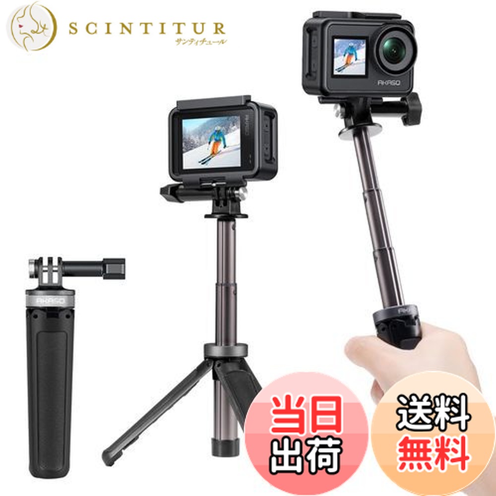 GoPro Volta 自撮り棒・三脚 gopro 自撮り棒」の人気商品一覧 | 安い