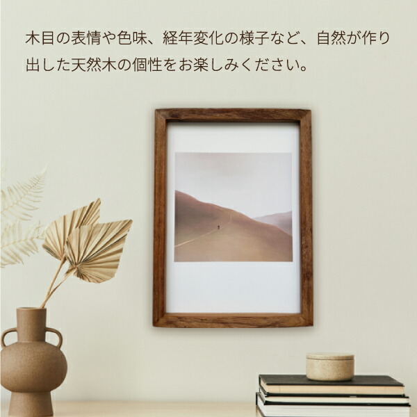 楽天市場】木製ポスターフレーム a3サイズ ポスターフレーム 木製 A3