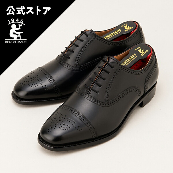 スコッチグレイン ストレートチップ ビジネスシューズ」の人気商品一覧