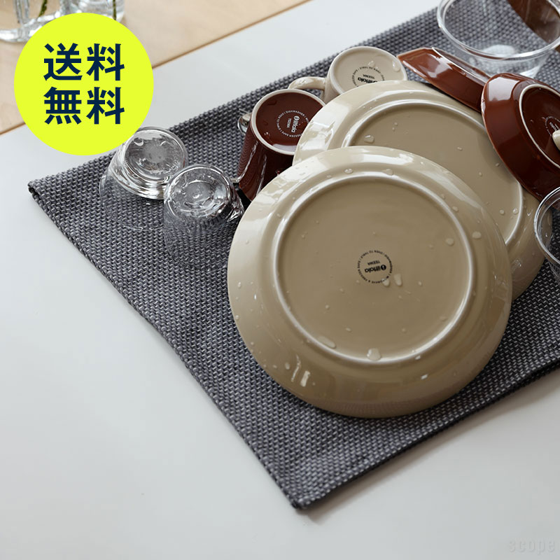 Tools 片手鍋 1L イッタラ ツールズ イッタラ 片手鍋 楽天市場