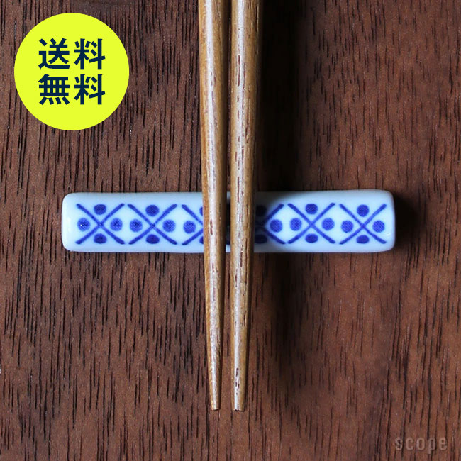 楽天市場】【15,000円購入につき東屋ノベルティ対象商品】東屋 / 印判