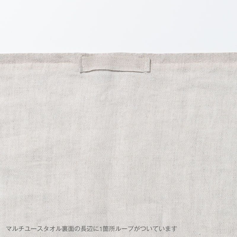 楽天市場】ラプアン カンクリ / USVA スコープ特別版 マルチユース