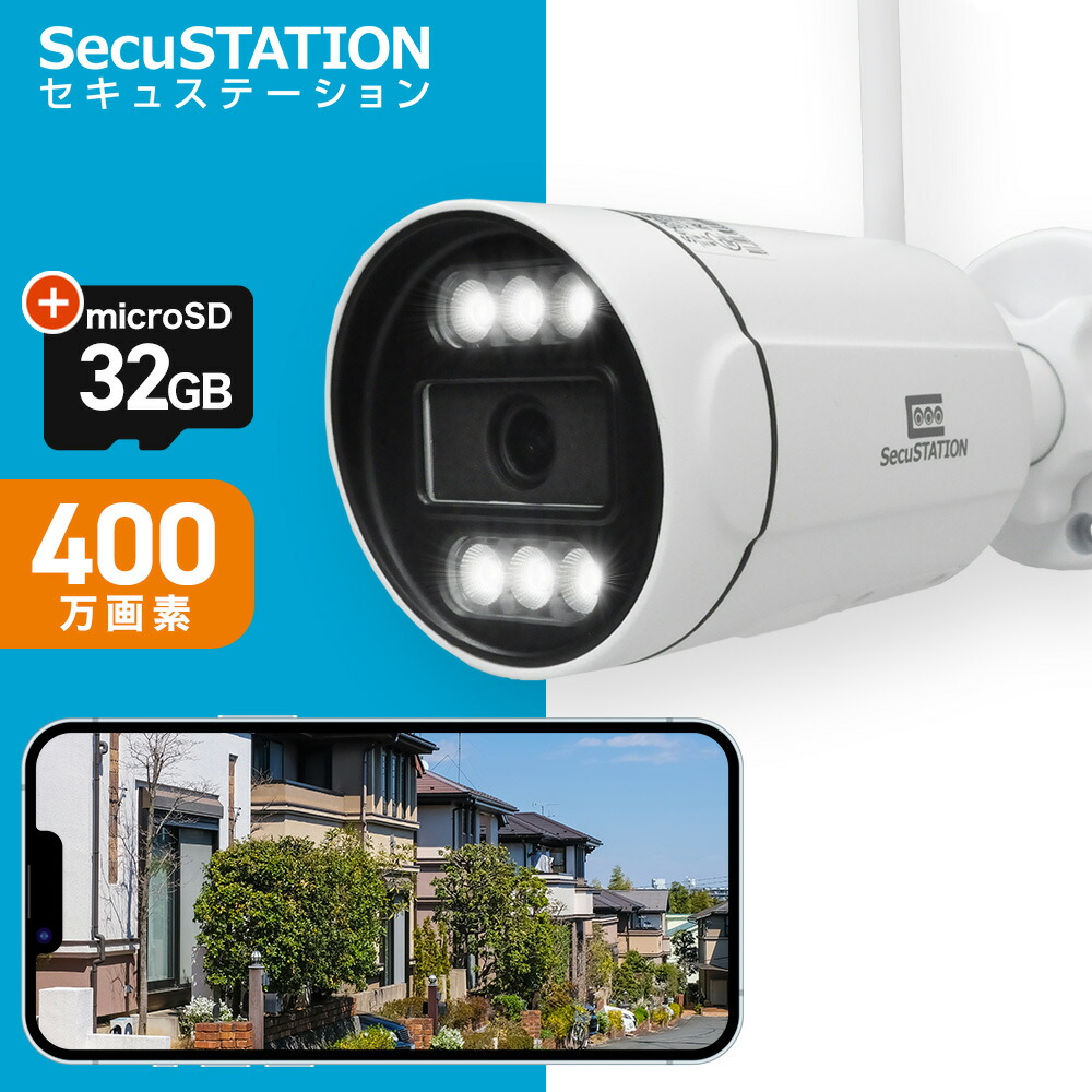 bx84_32gb.jpg?fitin=720:720