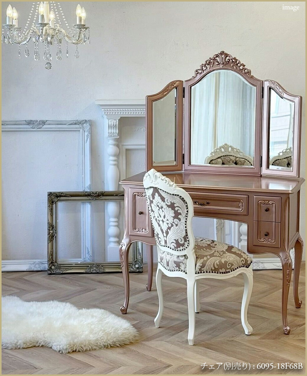 シャビーシック フレンチアンティーク調 ドレッサー ヨーロピアン姫