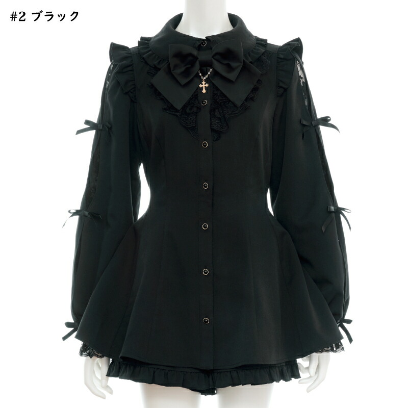 楽天市場】袖スリットレースフリルセットアップ8/30 12:00 ブラック再