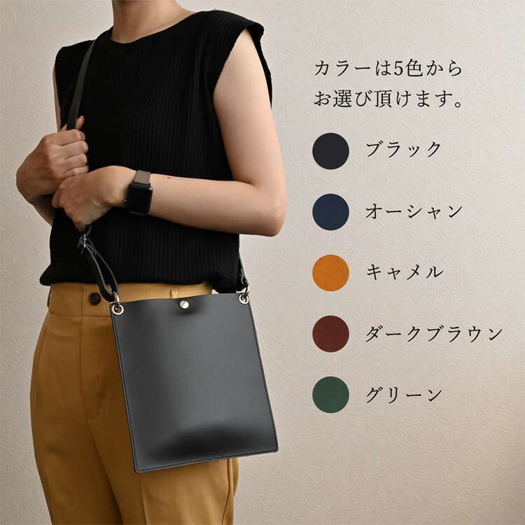 楽天市場】サコッシュ 本革 イタリアンレザー 【 スクエアサコッシュ