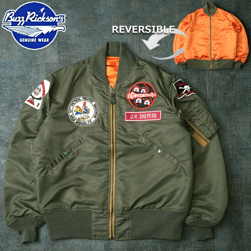 楽天市場】BUZZ RICKSON'S バズリクソンズ #BR15564 L-2B フライト