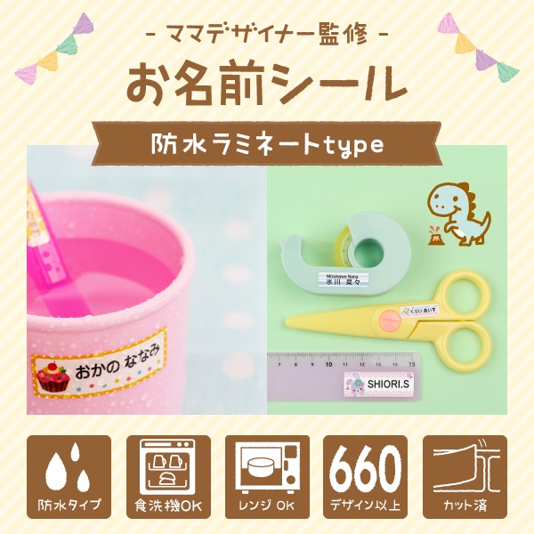 楽天市場】【スーパーSALE☆22%OFF（〜3/11 1:59）】新幹線・蒸気機関