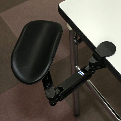 楽天市場】 ERGOREST：エルゴレスト・アームレスト : Seas Web Shop