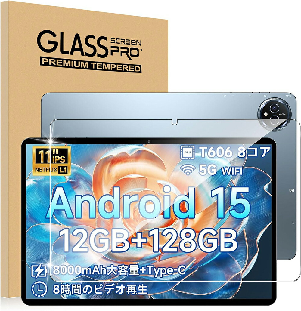 楽天市場】bmax i11 タブレットの通販