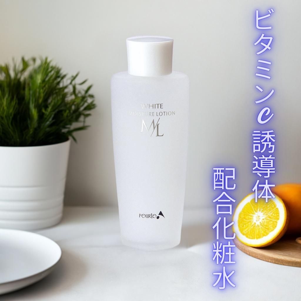 楽天市場】化粧水 基礎化粧品 スキンケア ヒアルロン酸 日本製