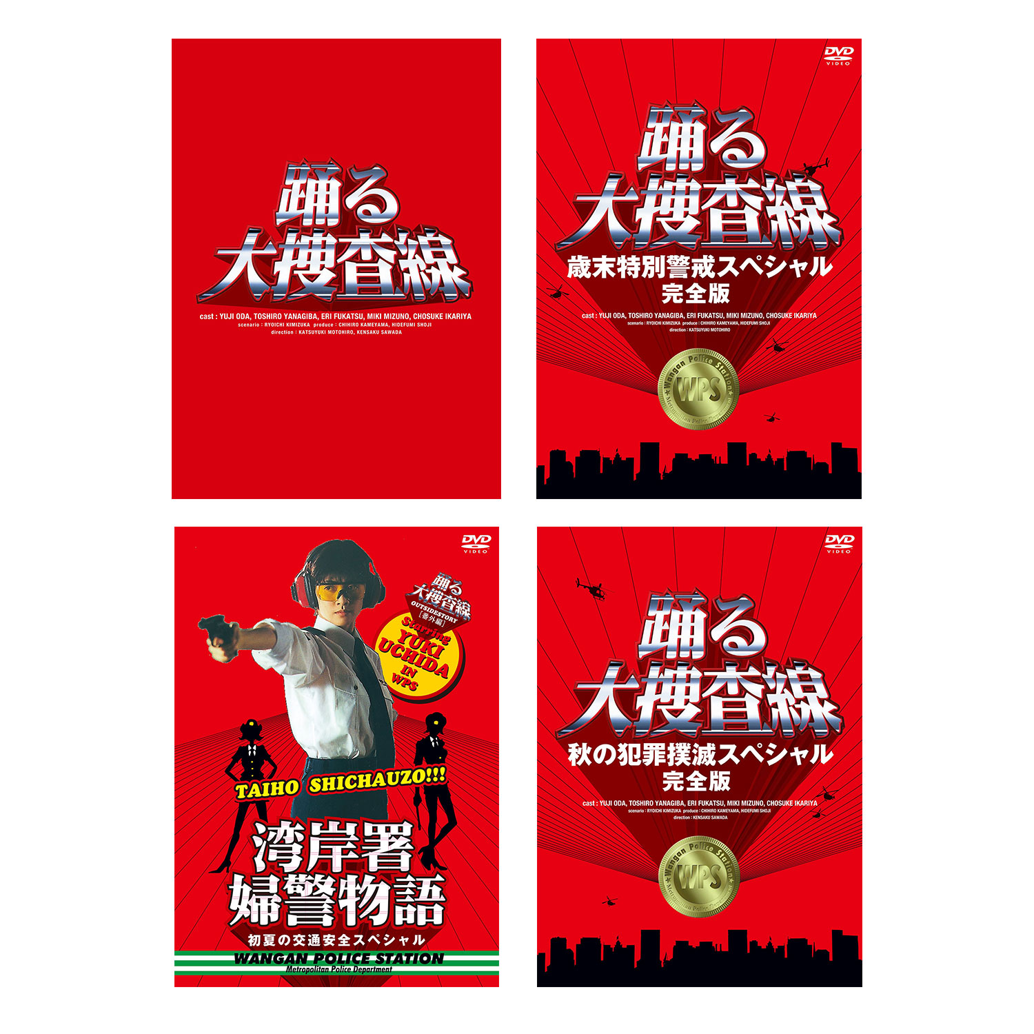 楽天市場】【送料無料】 大江健三郎全小説 全15巻セット : 脳トレ生活