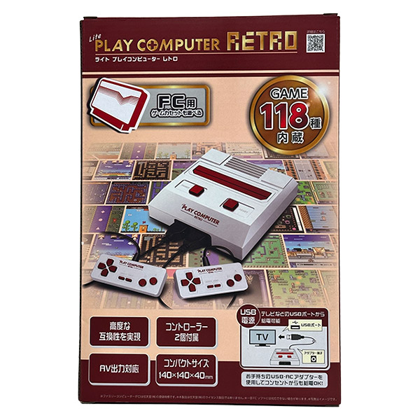 楽天市場】ファミコン usb アダプターの通販