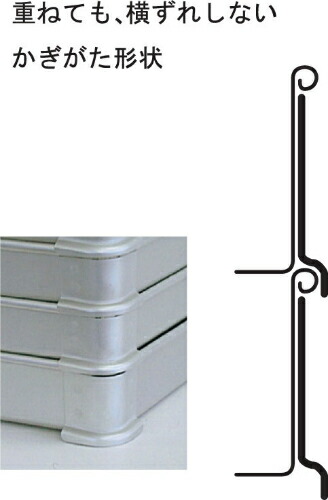 楽天市場】/即納/ アルミ バット システムバット 40 大 日本製 アカオ