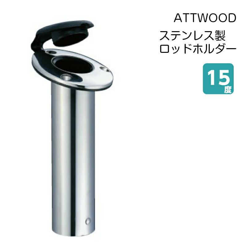 楽天市場】 DAYSPROUT(ディスプラウト) Ultimateshooter