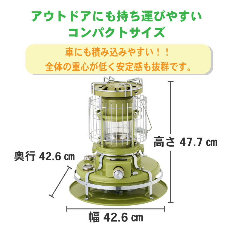 楽天市場】LOGOS×ALADDIN ロゴス アラジン パノラマストーブクッカー