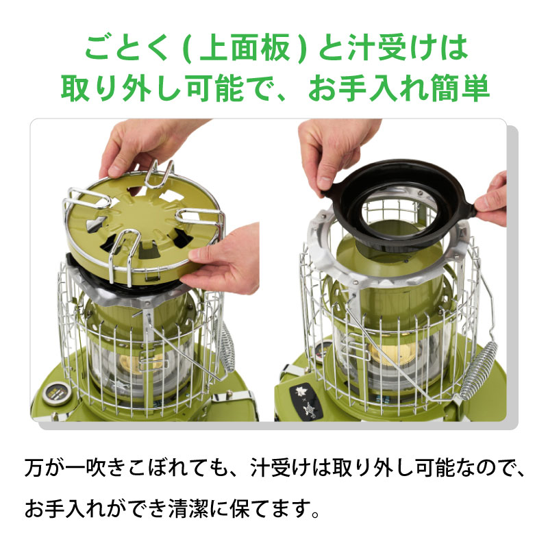 楽天市場】LOGOS×ALADDIN ロゴス アラジン パノラマストーブクッカー