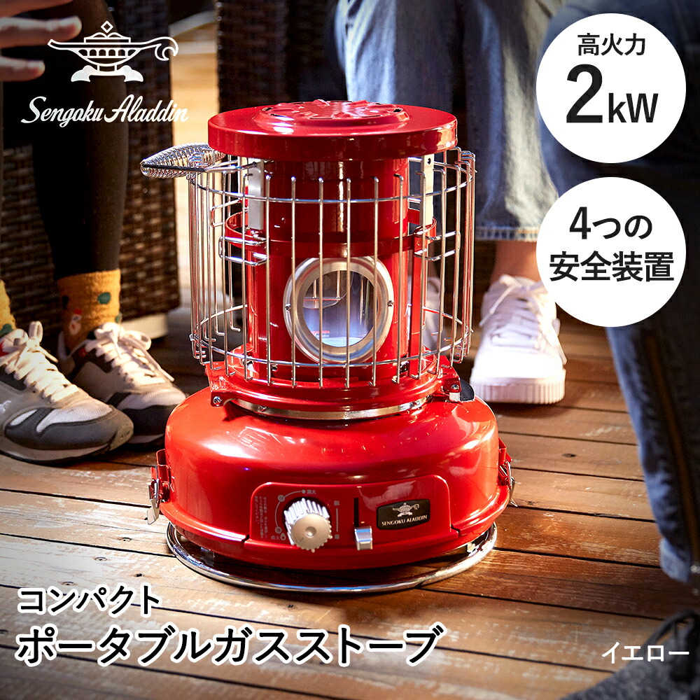 楽天市場】【 ポイント5倍 2/21(土)00:00〜2/23(月)01:59まで