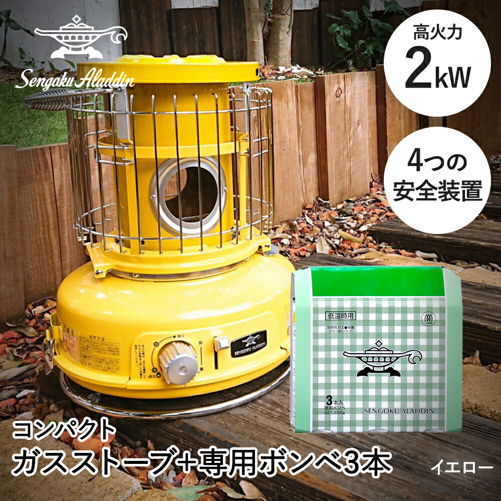 楽天市場】【 ポイント20倍 2/25(水)00:00〜2/25(水)23:59まで