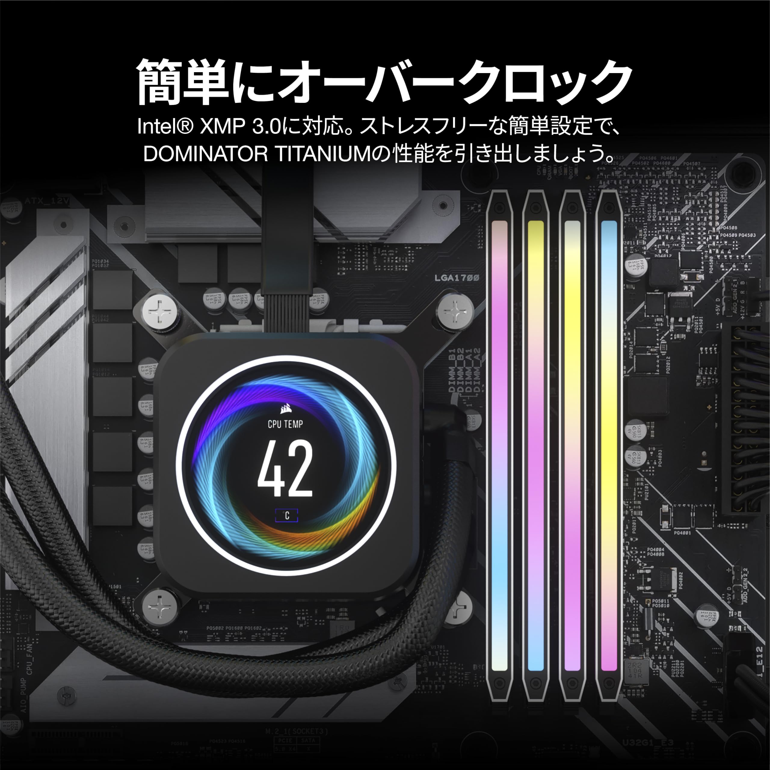 楽天市場】CORSAIR DDR5-6000MHz デスクトップPC用メモリ DOMINATOR