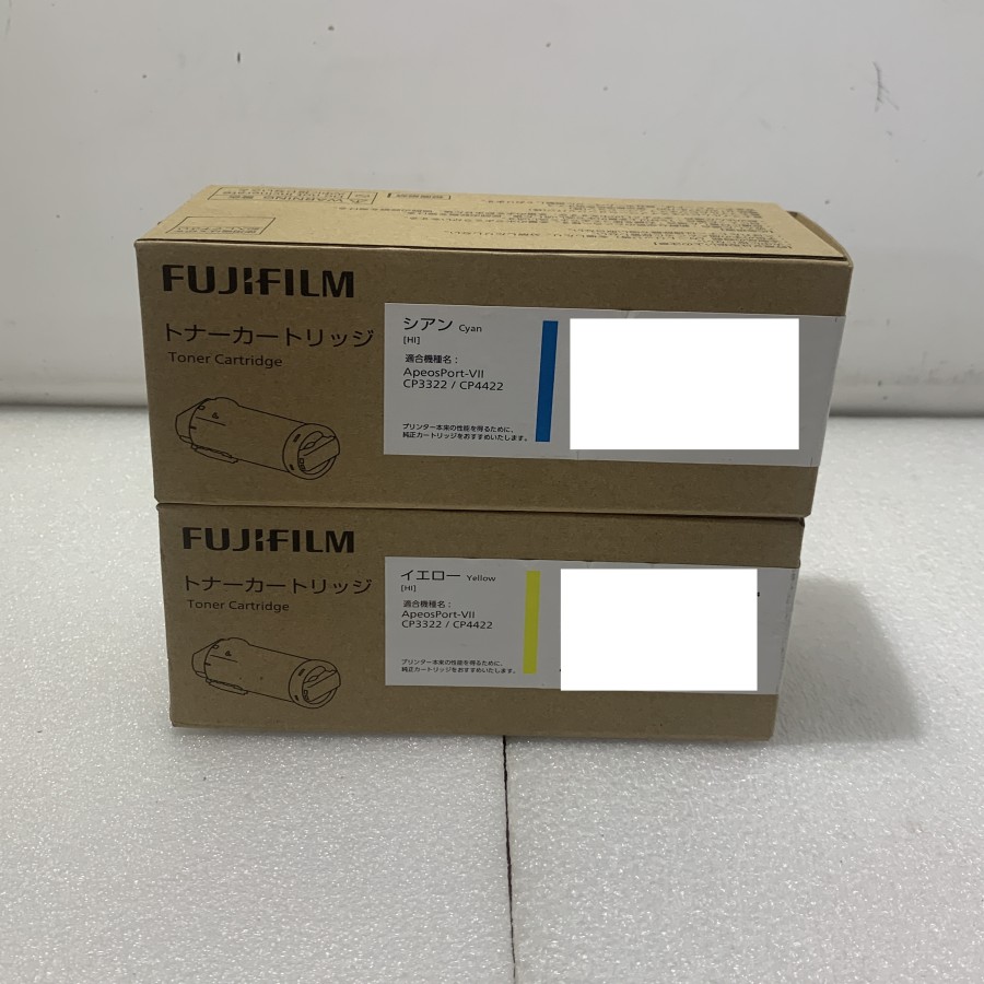 CT203339 トナーカートリッジ シアン」の人気商品一覧 | 安い商品を