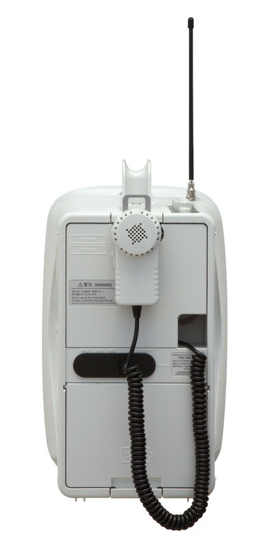 楽天市場】拡声器 ユニペックス ワイヤレスメガホン30W TWB-300N